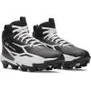image:imageUnder Armour Boys Spotlight Hammer Jr Rm Football Cleats001 BlackWhiteWhite