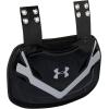 image:imageUnder Armour Football Gameday Armour BackplateBlack Silver