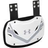 image:imageUnder Armour Football Gameday Armour BackplateWhite Silver