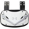image:imageUnder Armour Football Gameday Armour BackplateWhite Silver