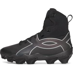 image:imageUnder Armour Baby Boys Highlight001 BlackBlackBlack