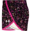 image:imageUnder Armour Girls 2piece Short Sleeve Tee and Shorts Set Lightweight and ComfortableWhite Printed Woven