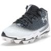 image:imageUnder Armour Boys Spotlight Hammer Rm Jr001 BlackWhiteWhite