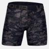 Mod Gray (012)/Black