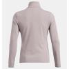 image:imageUnder Armour Motion Jacket015 Tetra Gray   White