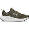 image:imageUnder Armour Mens Charged Edge Shoes308 Expedition GreenHalo GraySteel