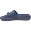 image:imageUnder Armour Mens Ignite Pro Fixed Band Slides408 AcademyAcademyWhite