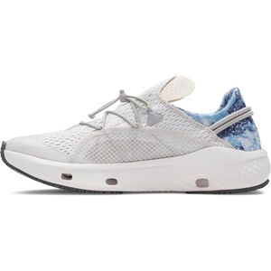 image:imageUnder Armour Charged Kilchis Camo023 Distant GrayWhiteMod Gray