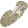 image:imageUnder Armour Mens Infinite Running Shoes200 SiltSiltWhite Quartz