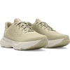image:imageUnder Armour Mens Infinite Running Shoes200 SiltSiltWhite Quartz