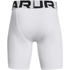 image:imageUnder Armour Boys Utility Slider Shorts100 White   Mod Gray