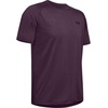 image:imageUnder Armour Mens Freedom Flag TShirtKinetic Purple