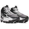 image:imageUnder Armour Spotlight Hammer Football Cleats001 BlackWhiteWhite