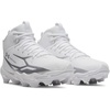 image:imageUnder Armour Spotlight Hammer Football Cleats100 WhiteMetallic SilverMetallic Silver