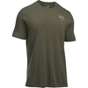 Marine Od Green/ Desert Sand