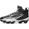 image:imageUnder Armour Spotlight Hammer Football Cleats001 BlackWhiteWhite