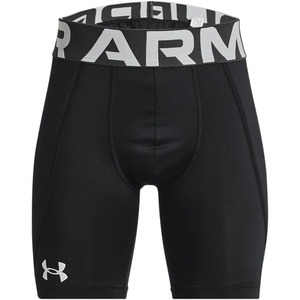 image:imageUnder Armour Boys Utility Slider Shorts001 Black   Halo Gray