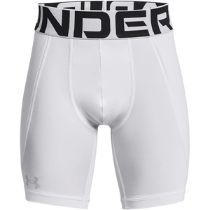 image:imageUnder Armour Boys Utility Slider Shorts100 White   Mod Gray