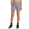 image:imageUnder Armour Womens Motion Bike ShortsSlate Purple 585Metallic Silver