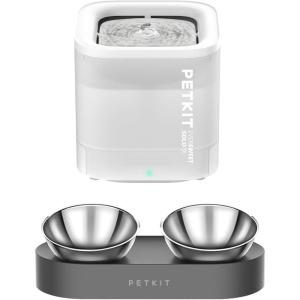 imagePETKIT New Cat Water Fountain White with Wireless Pump Ultra Quiet 65oz185L Pet Water Fountain for Cats and Dogs Inside with Cat Dog Food Bowl