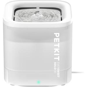 imagePETKIT New Cat Water Fountain with Wireless Pump Ultra Quiet 65oz185L Pet Water Fountain for Cats and Dogs Inside Detachable Design Easy to Clean and Assemble Filters IncludedWhite with Wireless Pump