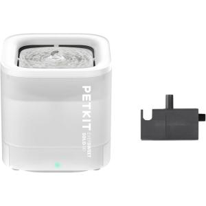 imagePETKIT New Wireless Pump Dog Cat Water Fountain Quiet and AntiDry Pet Water Fountain with Wireless Pump for Indoor CatsDogs