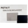 imagePETKIT Replaced Wireless Pump and 15pcs Replacement Foam Filters for Eversweet 3 Pro Eversweet Solo 2 Eversweet Solo SE Pet Water Fountain