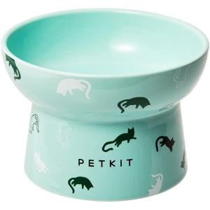 imagePETKIT Ceramic Raised Cat Food Bowls Elevated Cat Food Water Bowls Elevated Porcelain Dish Bowls fr Puppy CatsONE GREEN BOWL