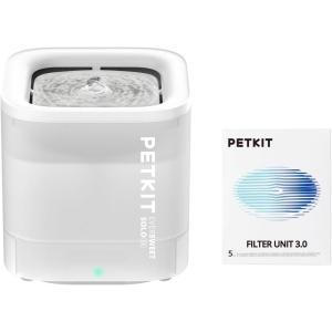 imagePETKIT New Wireless Pump Dog Cat Water Fountain with 5 pcs Filters Quiet and AntiDry Pet Water Fountain with Wireless Pump for Indoor CatsDogs