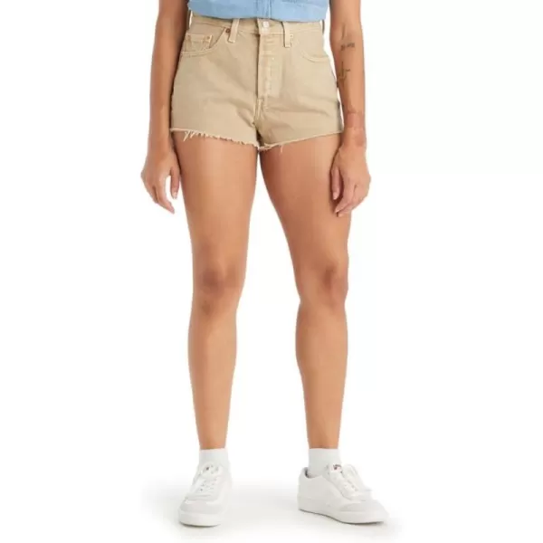 Standard (New) Dusty Safari Short