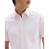 imageTheory Mens Irving Short Sleeve in Structure KnitDogwood