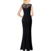 imageVFSHOW Womens Formal Ruched Ruffles Evening Prom Wedding Party Maxi DressBlack and Embroidery Mesh