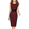 image:imageVFSHOW Womens Front Zipper Work Business Office Slim Bodycon Church Dress  Sleeveless Elegant Professional Career Crew Neck Zipper Up Fitted Pencil Sheath DressesBlackdark Red Lace