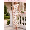 image:imageVFSHOW Womens Boat Neck Cocktail Wedding Guest Bodycon Evening Long Dress  Elegant Mermaid Dress Fitted Maxi Dress Formal Dresses Bridal Dinner Garden PartyOffwhite and Multi Floral Print