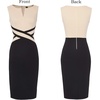 image:imageVFSHOW Womens Front Zipper Work Office Business Casual Church Sheath DressBeigeblack