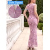 image:imageVFSHOW Womens Boat Neck Cocktail Wedding Guest Bodycon Evening Long DressPinkish Purple Floral Print