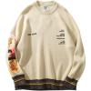 imageAelfric Eden Oversized Sweater Graphic Van Gogh Printed Unisex 90s Vintage Women Knit Sweaters Men Casual 2024 PulloverBeige