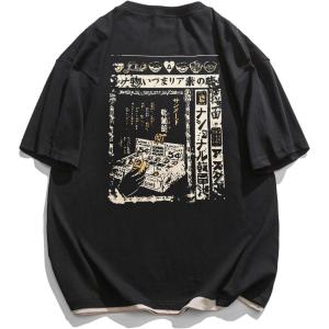 imageAelfric Eden Mens 90s Vintage Oversized Shirts Unisex Harajuku T Shirt Print Graphic Tees Casual Summer Streetwear TopBlack