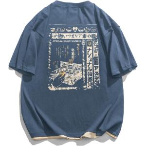 imageAelfric Eden Mens 90s Vintage Oversized Shirts Unisex Harajuku T Shirt Print Graphic Tees Casual Summer Streetwear TopBlue