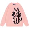 imageAelfric Eden Womens Pullover Sweater Hand Drawn Cat Graphic Printed Oversized Sweater Fall Winter Fashion Couple TopsLight Pink