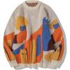 imageAelfric Eden Cartoon Dinosaur Sweaters Graphic Crewneck Printed Oversized Pullover Sweater Couple TopsApricot