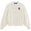 White Cherry