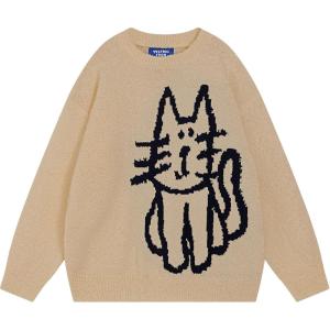 imageAelfric Eden Pullover Sweater Cute Printed Oversized Sweater Fall Winter Couple TopsKhaki