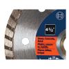imageBOSCH DB742C 7 In Premium Turbo Rim Diamond Blade with 78 In Diamond Arbor Knockout for Smooth Cut WetDry Cutting Applications in Concrete Masonry412 In