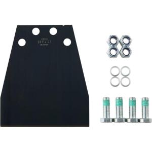 imageBosch HS2118RK 118quot Hex Floor Scraper Replacement Kit