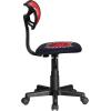 imageJoJo Siwa Adjustable Swivel Mesh Rolling Desk Chair for Kids Teens and AdultsCars