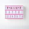 imageJoJo Siwa Bows and Sweets Decorative LED Cinema Lightbox Message Board 129quot L x 9quot H x 2quot W Pink