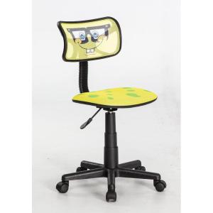 imageJoJo Siwa Adjustable Swivel Mesh Rolling Desk Chair for Kids Teens and AdultsSpongebob Squarepants