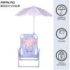 imageIdea Nuova Baby Shark Kids Outdoor Chair with Umbrella  Adjustable Portable Perfect for Beach or PoolPeppa Pig