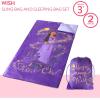 imageWish Sling Bag Slumber Set